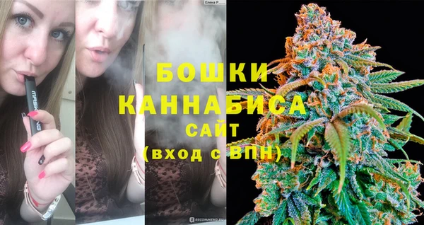 наркотики Абдулино