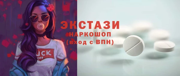 наркотики Абдулино
