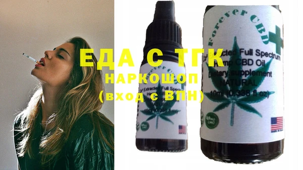 прущая мука Абинск