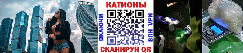 ОМГ ОМГ ссылка  купить наркотики цена  Зеленодольск  Мефедрон кристаллы 