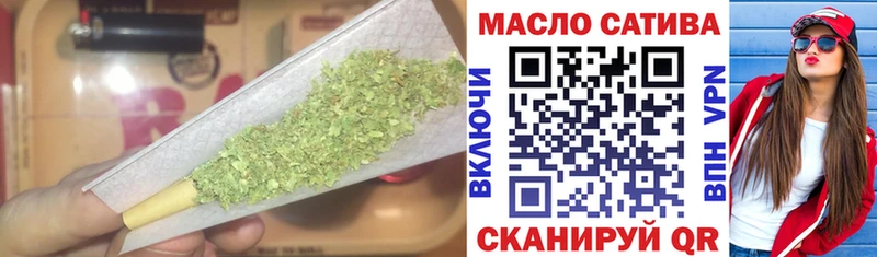 Дистиллят ТГК вейп с тгк  Зеленодольск 