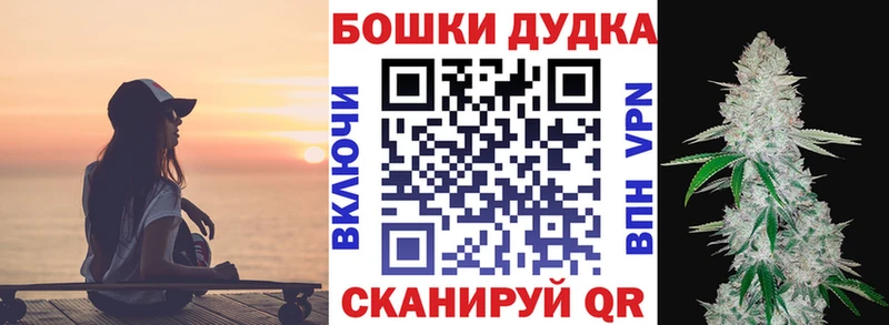 Канабис тримм  Зеленодольск 